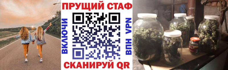 Купить закладку Райчихинск АМФЕТАМИН  LSD-25  А ПВП  Мефедрон 