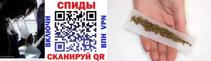 БУТИРАТ 99% Райчихинск