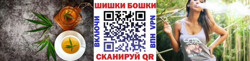 Еда ТГК конопля  дарнет шоп  Райчихинск 