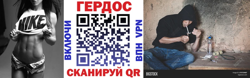 Героин афганец hydra ССЫЛКА Райчихинск
