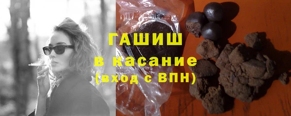 бутират Абаза
