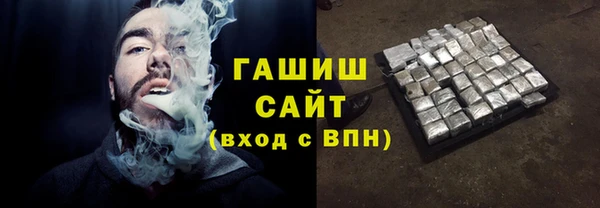 прущая мука Абдулино