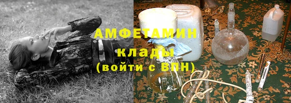 прущая мука Абдулино