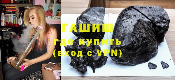 прущая мука Абдулино