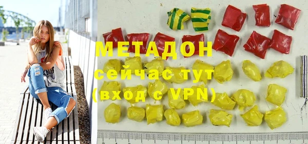 прущая мука Абдулино