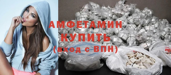 гашишное масло Абинск