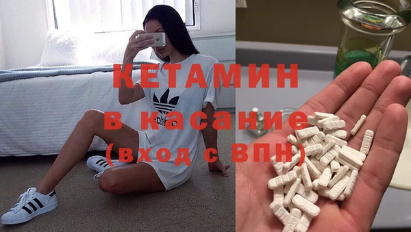 бутират Абаза