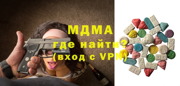 прущая мука Абдулино