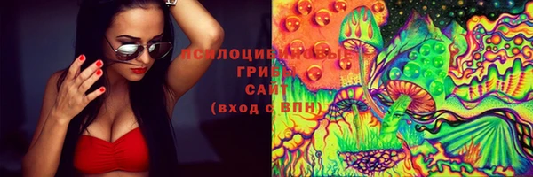 бутират Абаза